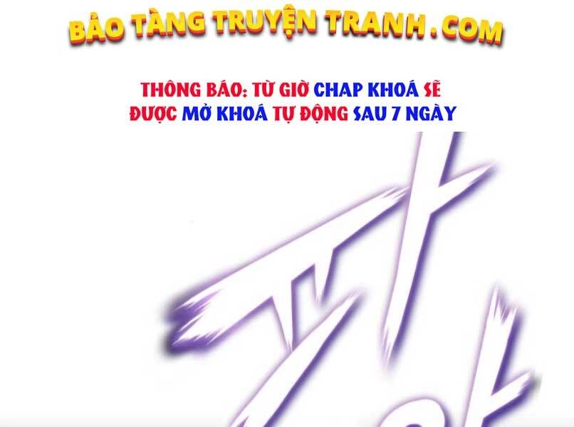Quý Tộc Lười Biếng Trở Thành Thiên Tài Chapter 37 - 220