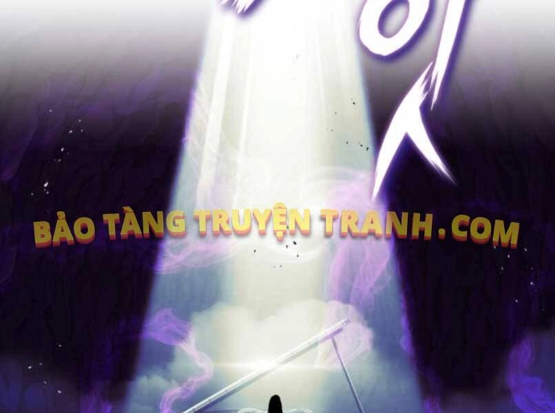 Quý Tộc Lười Biếng Trở Thành Thiên Tài Chapter 37 - 221