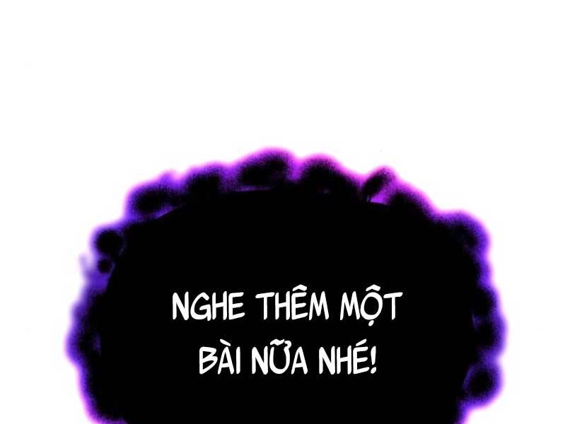 Quý Tộc Lười Biếng Trở Thành Thiên Tài Chapter 37 - 227