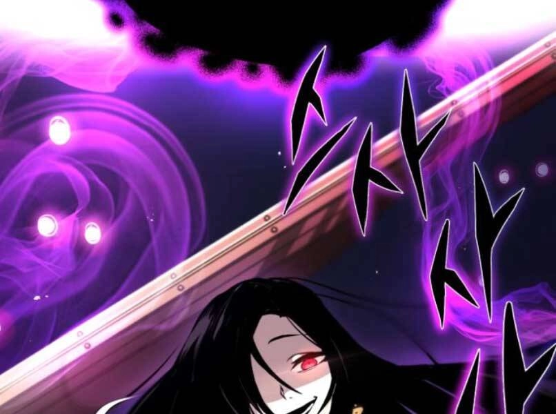 Quý Tộc Lười Biếng Trở Thành Thiên Tài Chapter 37 - 228