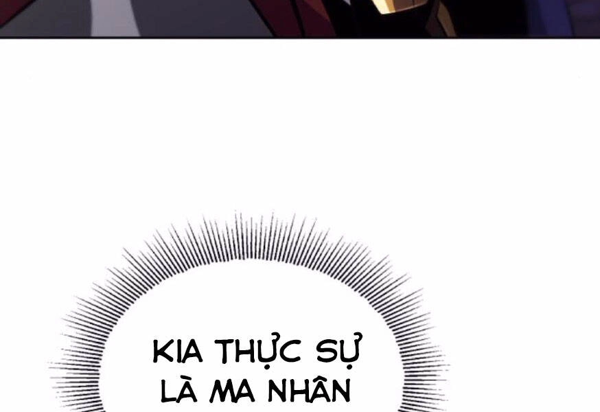 Quý Tộc Lười Biếng Trở Thành Thiên Tài Chapter 38 - 10