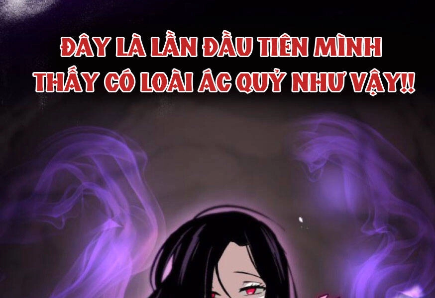 Quý Tộc Lười Biếng Trở Thành Thiên Tài Chapter 38 - 18