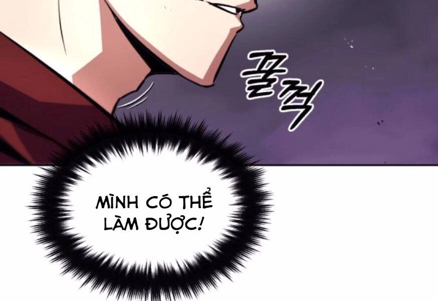 Quý Tộc Lười Biếng Trở Thành Thiên Tài Chapter 38 - 23