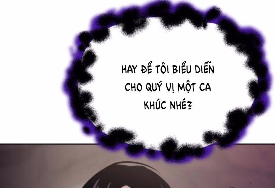 Quý Tộc Lười Biếng Trở Thành Thiên Tài Chapter 38 - 31