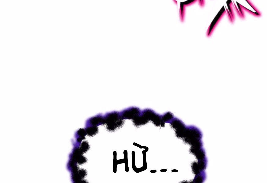 Quý Tộc Lười Biếng Trở Thành Thiên Tài Chapter 38 - 66