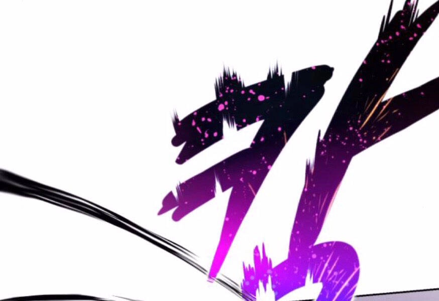 Quý Tộc Lười Biếng Trở Thành Thiên Tài Chapter 38 - 74