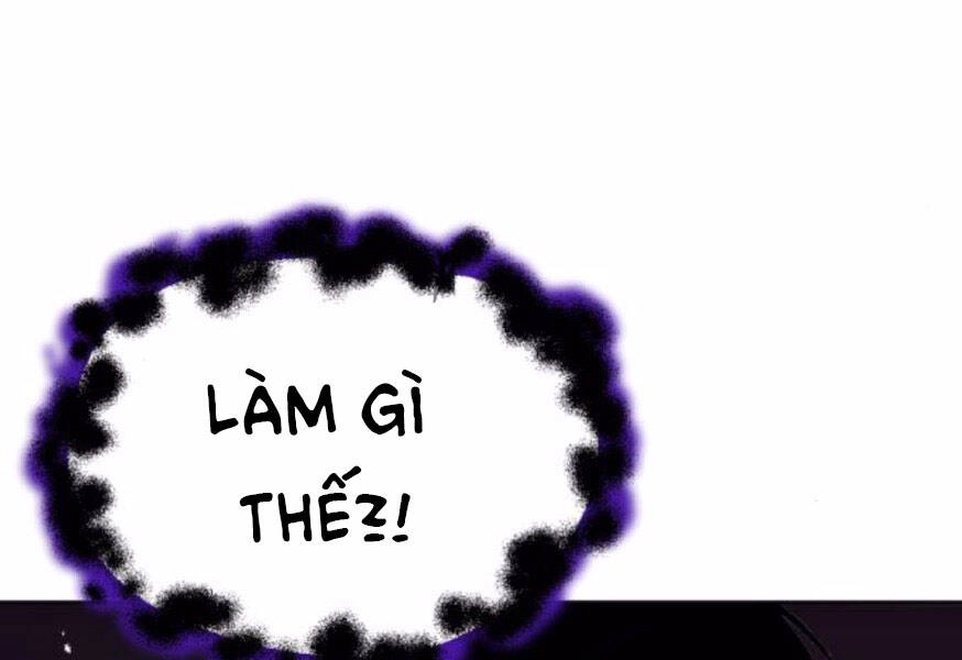 Quý Tộc Lười Biếng Trở Thành Thiên Tài Chapter 38 - 81