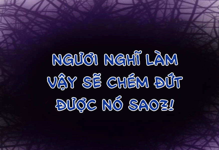 Quý Tộc Lười Biếng Trở Thành Thiên Tài Chapter 38 - 84