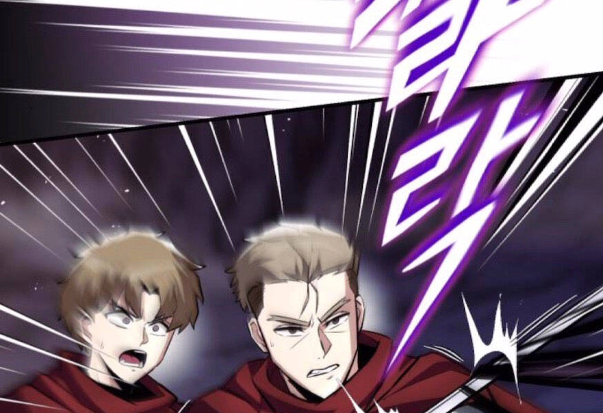 Quý Tộc Lười Biếng Trở Thành Thiên Tài Chapter 38 - 91