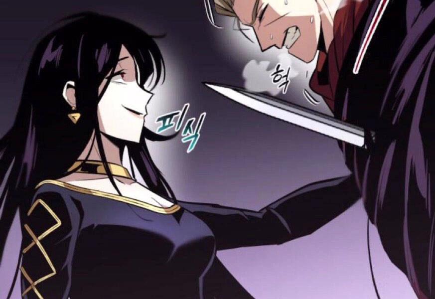 Quý Tộc Lười Biếng Trở Thành Thiên Tài Chapter 38 - 105