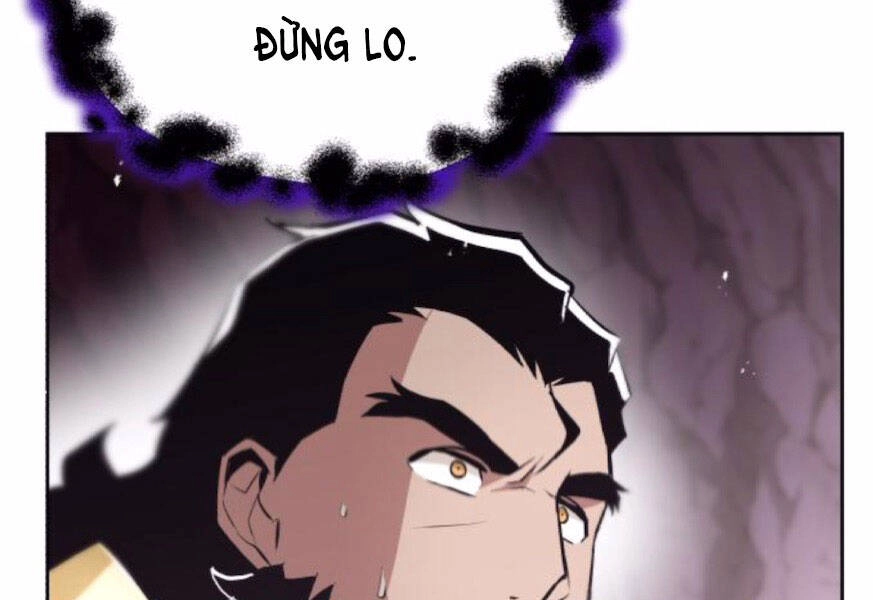 Quý Tộc Lười Biếng Trở Thành Thiên Tài Chapter 38 - 108