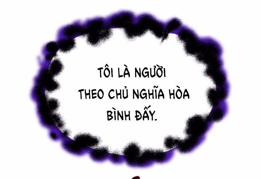 Quý Tộc Lười Biếng Trở Thành Thiên Tài Chapter 38 - 111