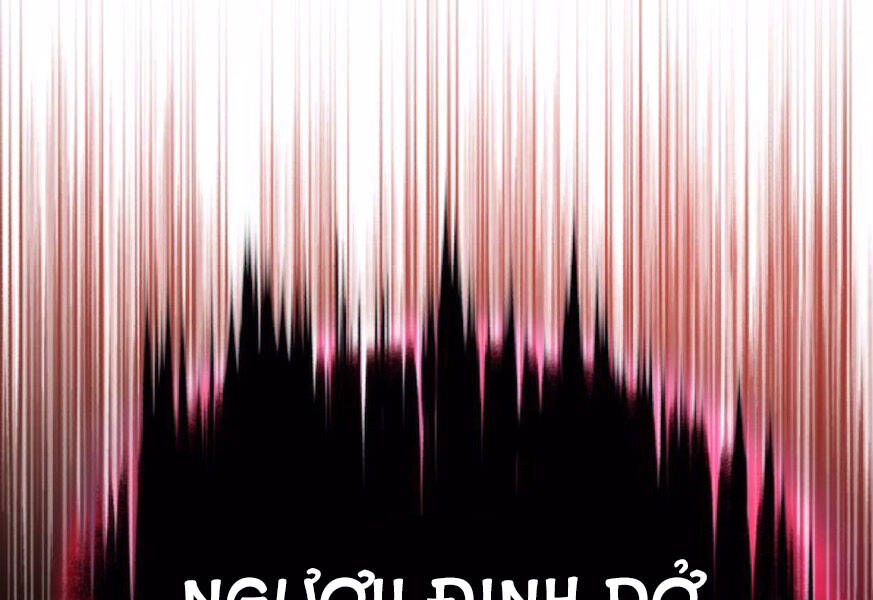 Quý Tộc Lười Biếng Trở Thành Thiên Tài Chapter 38 - 114