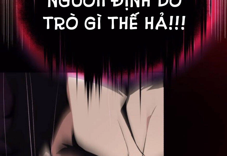 Quý Tộc Lười Biếng Trở Thành Thiên Tài Chapter 38 - 115