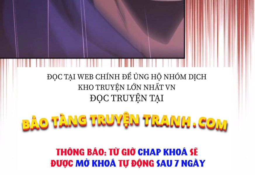 Quý Tộc Lười Biếng Trở Thành Thiên Tài Chapter 38 - 117