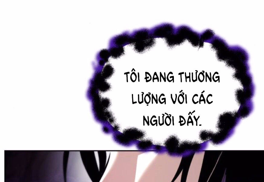 Quý Tộc Lười Biếng Trở Thành Thiên Tài Chapter 38 - 118