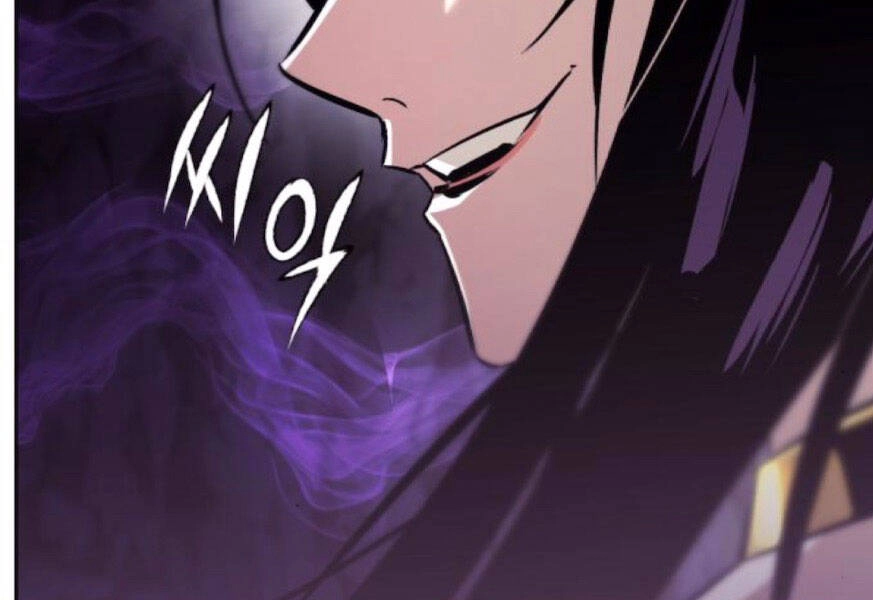 Quý Tộc Lười Biếng Trở Thành Thiên Tài Chapter 38 - 119