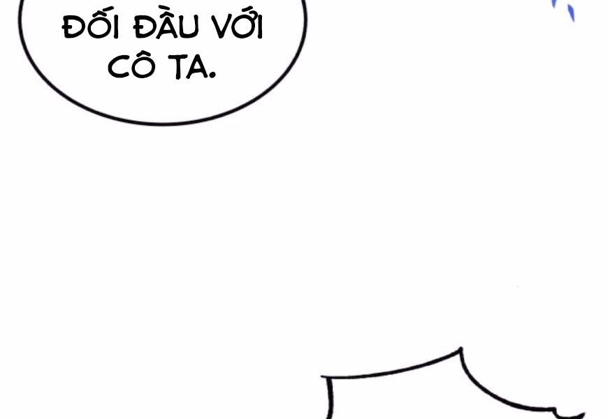 Quý Tộc Lười Biếng Trở Thành Thiên Tài Chapter 38 - 134