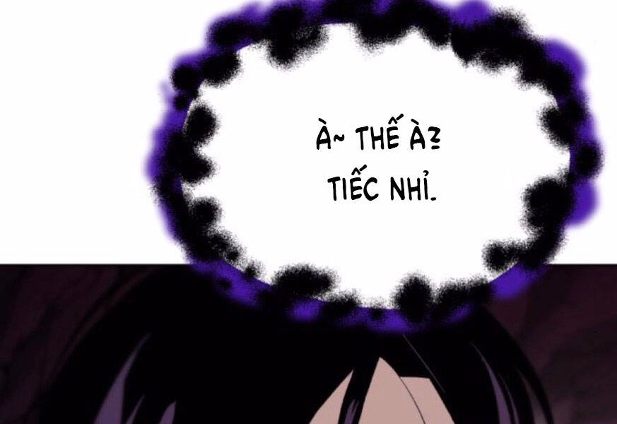 Quý Tộc Lười Biếng Trở Thành Thiên Tài Chapter 38 - 141