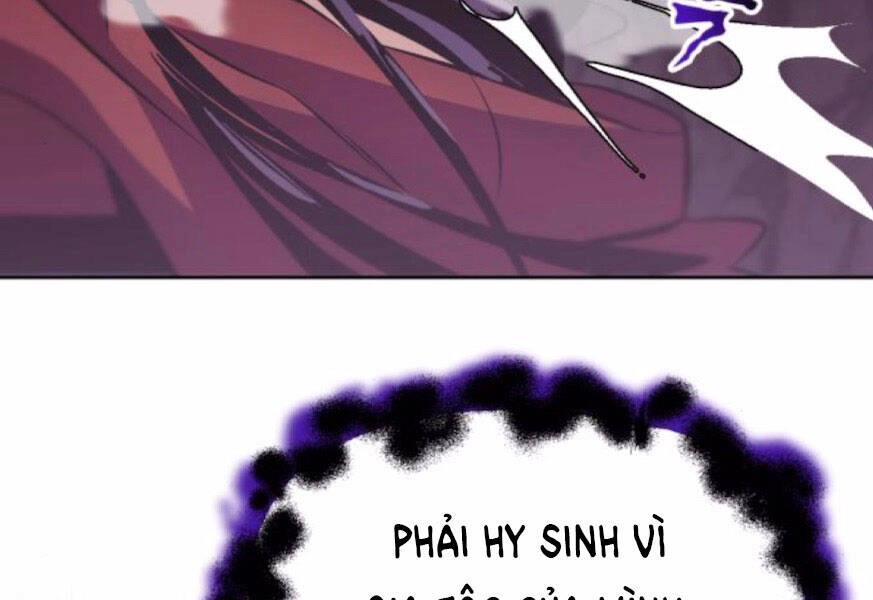 Quý Tộc Lười Biếng Trở Thành Thiên Tài Chapter 38 - 146