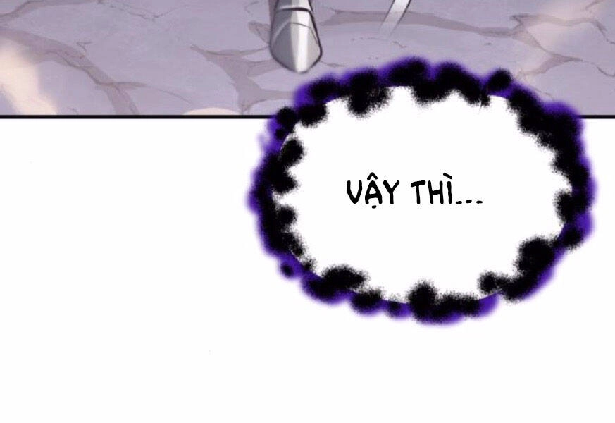 Quý Tộc Lười Biếng Trở Thành Thiên Tài Chapter 38 - 151