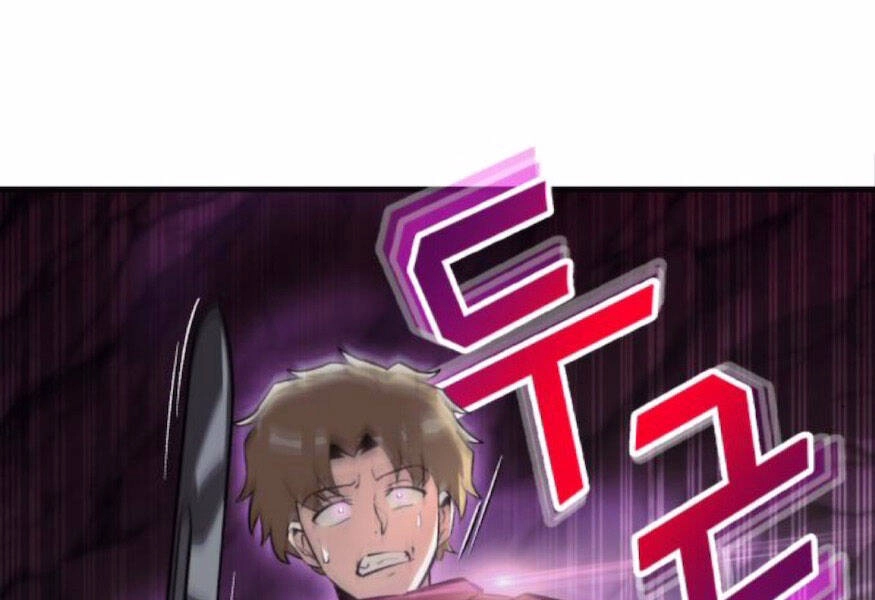 Quý Tộc Lười Biếng Trở Thành Thiên Tài Chapter 38 - 158