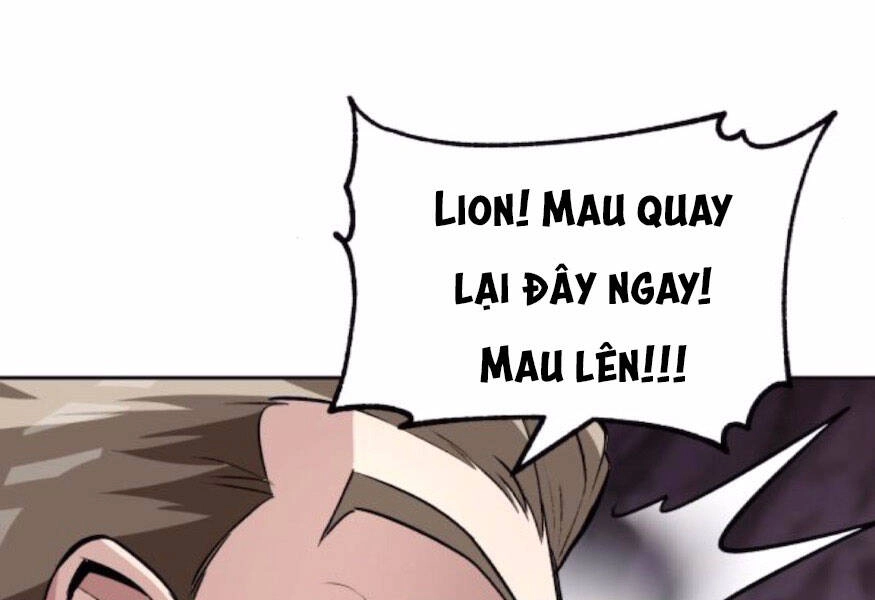 Quý Tộc Lười Biếng Trở Thành Thiên Tài Chapter 38 - 161