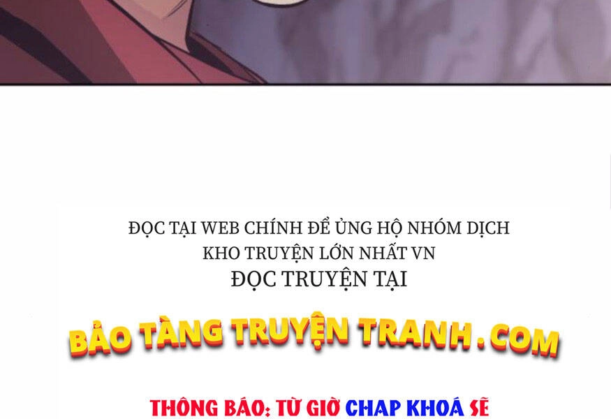 Quý Tộc Lười Biếng Trở Thành Thiên Tài Chapter 38 - 163