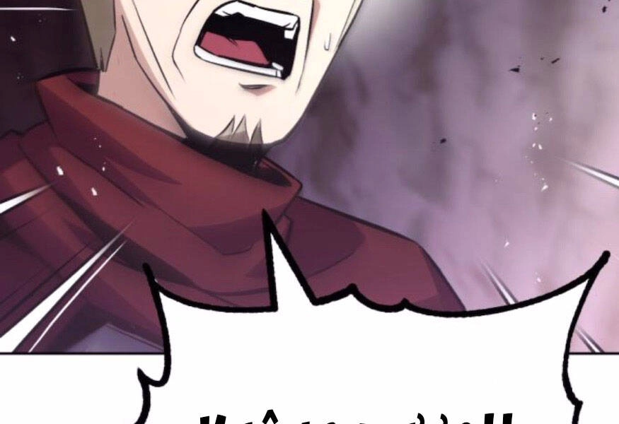 Quý Tộc Lười Biếng Trở Thành Thiên Tài Chapter 38 - 174