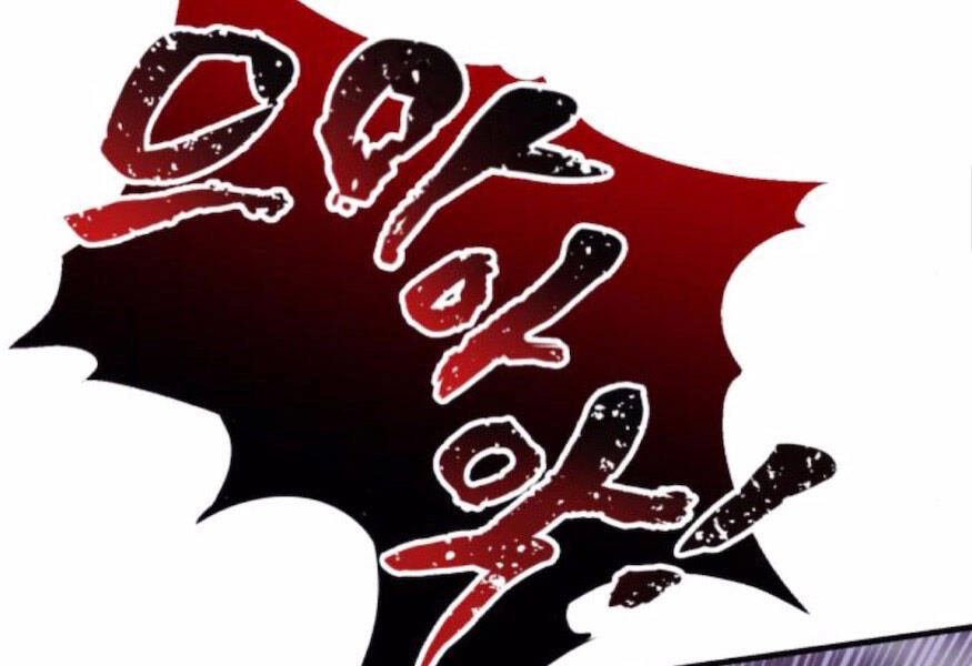 Quý Tộc Lười Biếng Trở Thành Thiên Tài Chapter 38 - 176