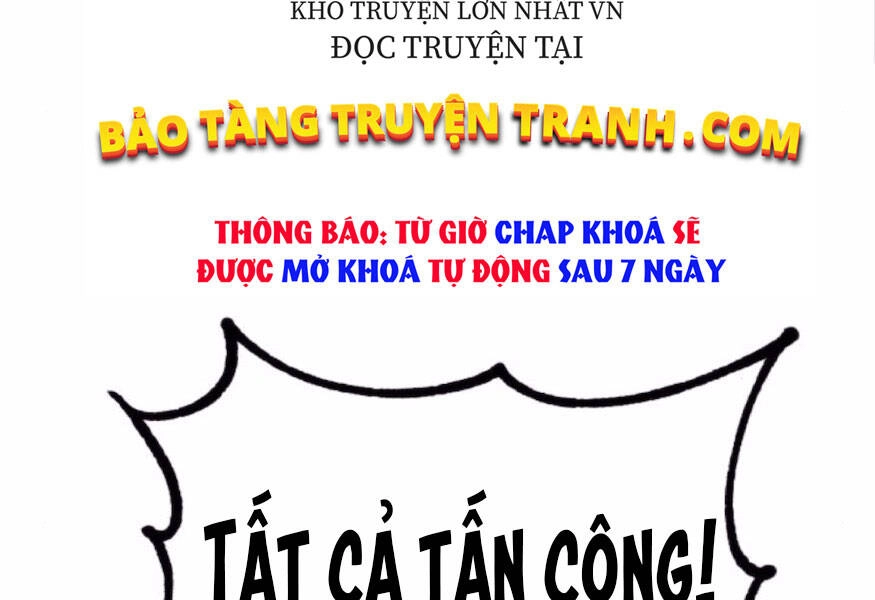 Quý Tộc Lười Biếng Trở Thành Thiên Tài Chapter 38 - 180
