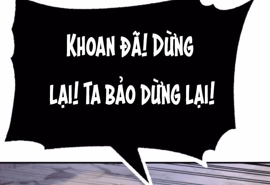 Quý Tộc Lười Biếng Trở Thành Thiên Tài Chapter 38 - 184