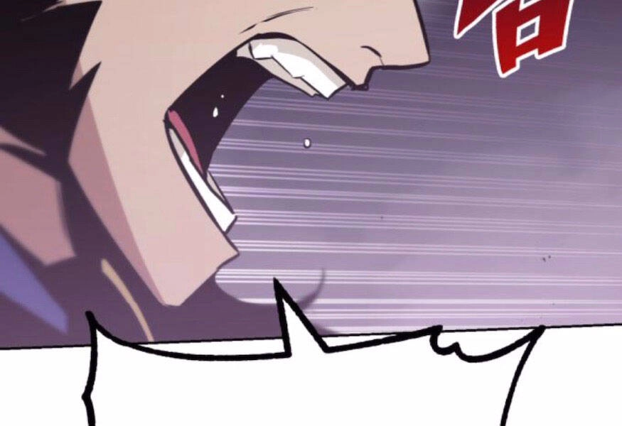 Quý Tộc Lười Biếng Trở Thành Thiên Tài Chapter 38 - 189