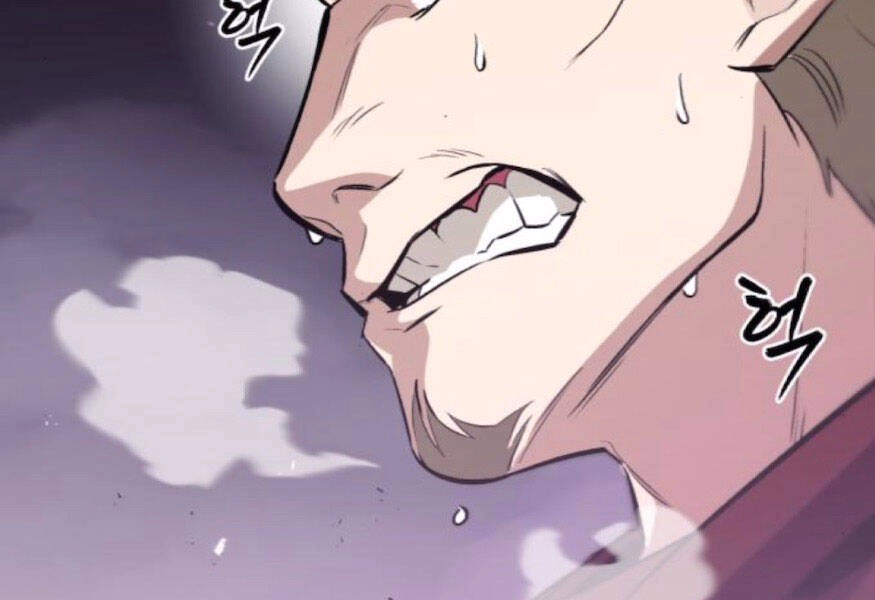 Quý Tộc Lười Biếng Trở Thành Thiên Tài Chapter 38 - 192