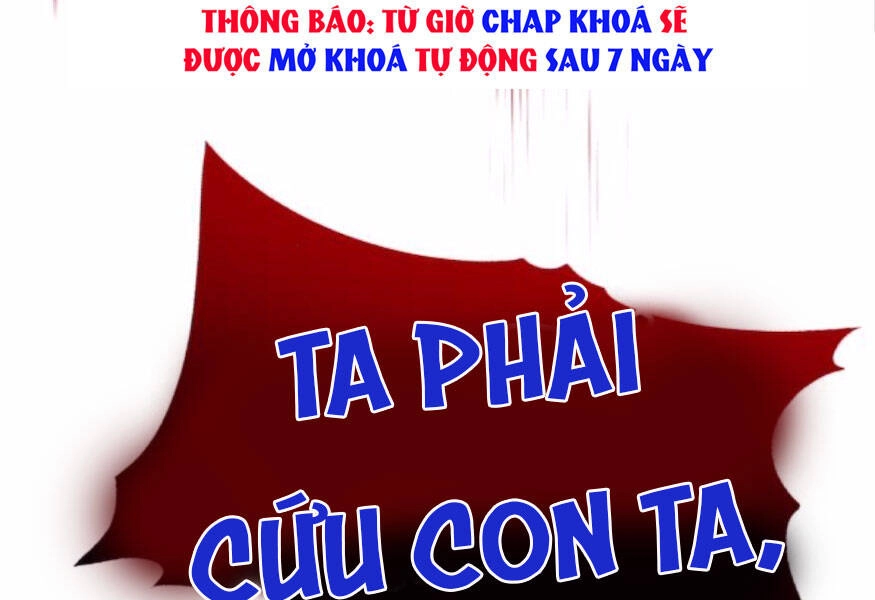 Quý Tộc Lười Biếng Trở Thành Thiên Tài Chapter 38 - 204