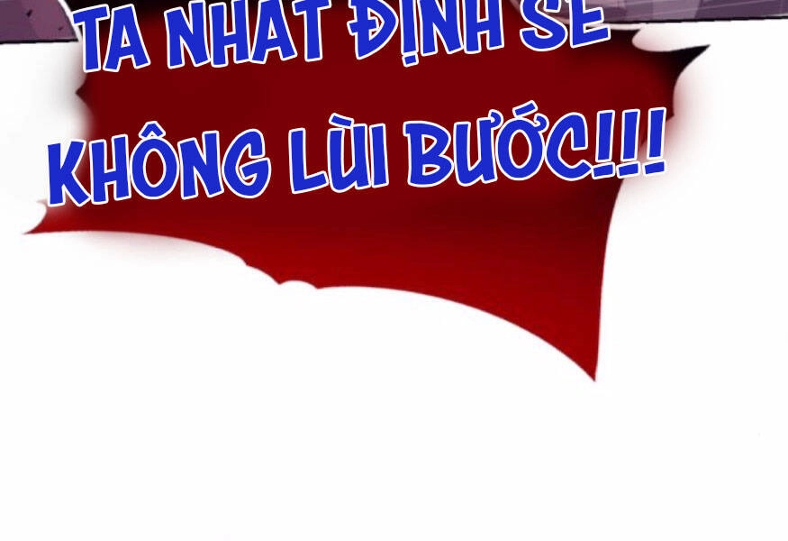 Quý Tộc Lười Biếng Trở Thành Thiên Tài Chapter 38 - 207