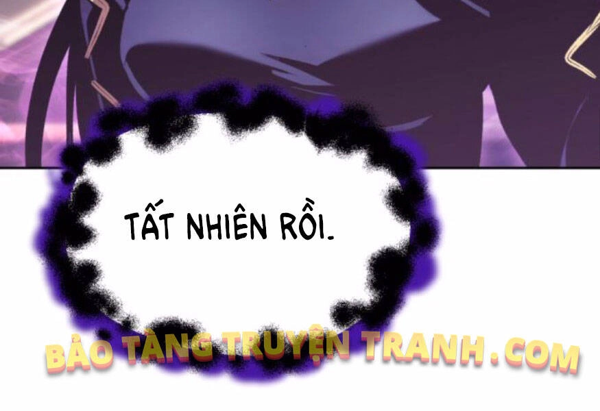 Quý Tộc Lười Biếng Trở Thành Thiên Tài Chapter 38 - 210