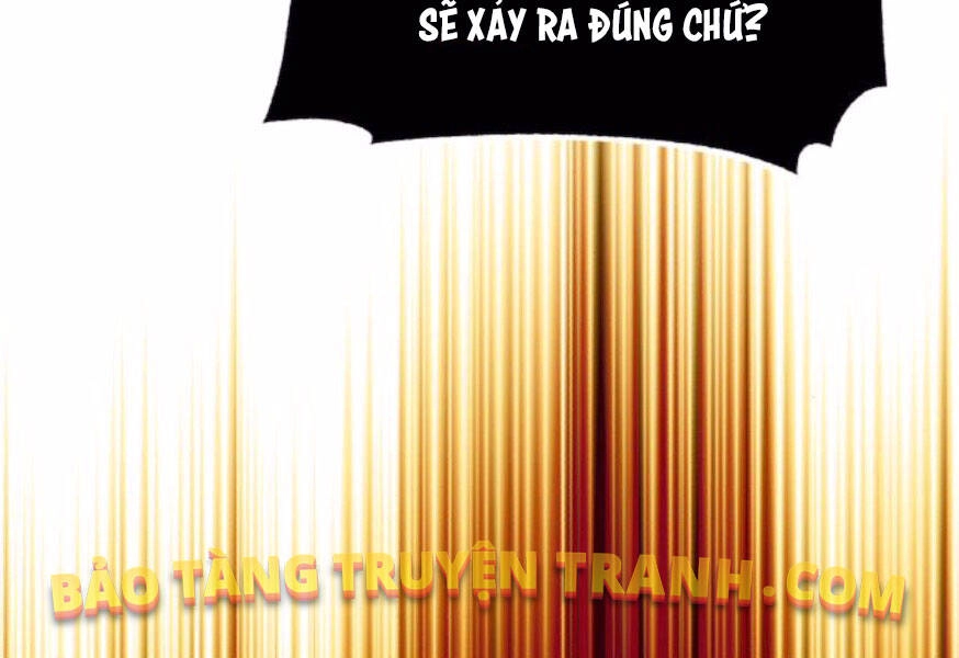 Quý Tộc Lười Biếng Trở Thành Thiên Tài Chapter 38 - 216