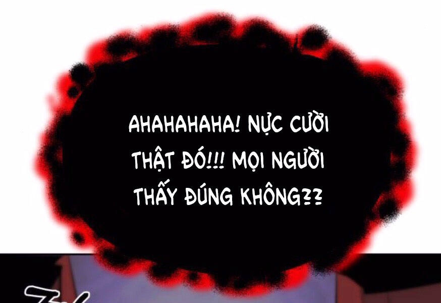 Quý Tộc Lười Biếng Trở Thành Thiên Tài Chapter 38 - 227