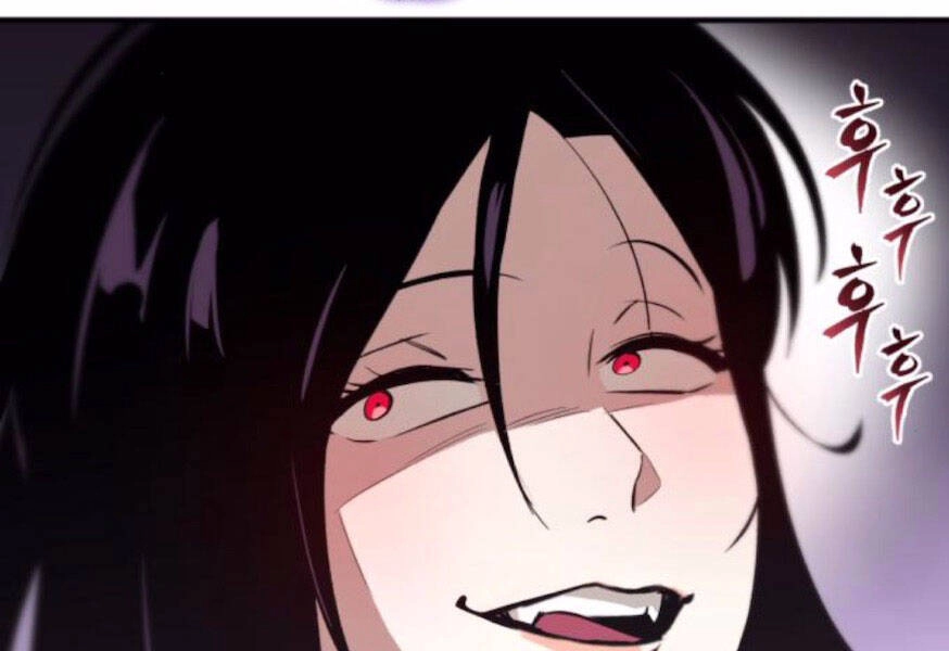 Quý Tộc Lười Biếng Trở Thành Thiên Tài Chapter 38 - 235