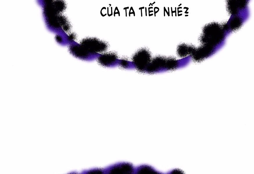 Quý Tộc Lười Biếng Trở Thành Thiên Tài Chapter 38 - 237