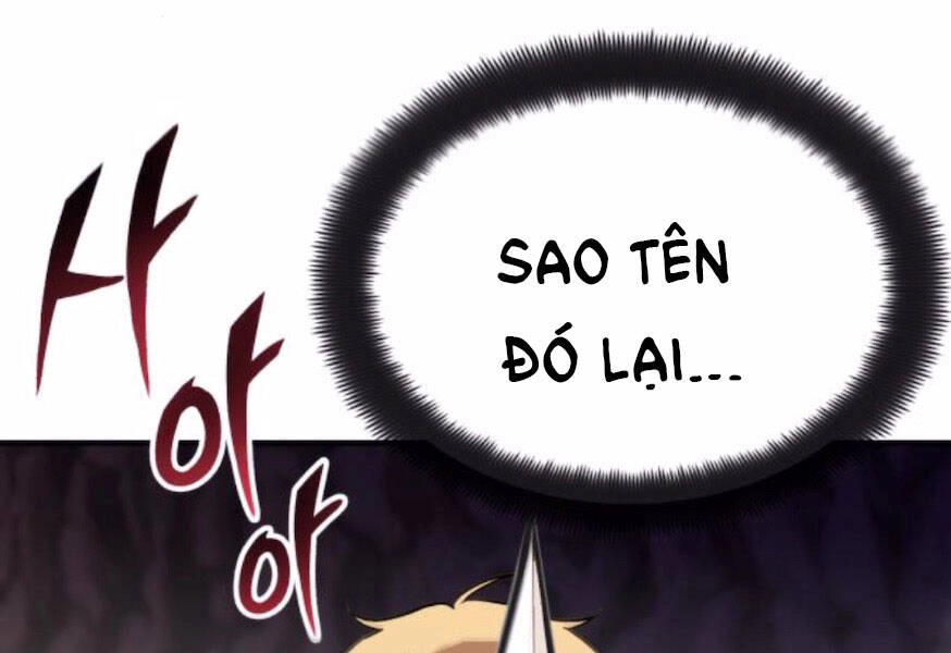 Quý Tộc Lười Biếng Trở Thành Thiên Tài Chapter 38 - 245