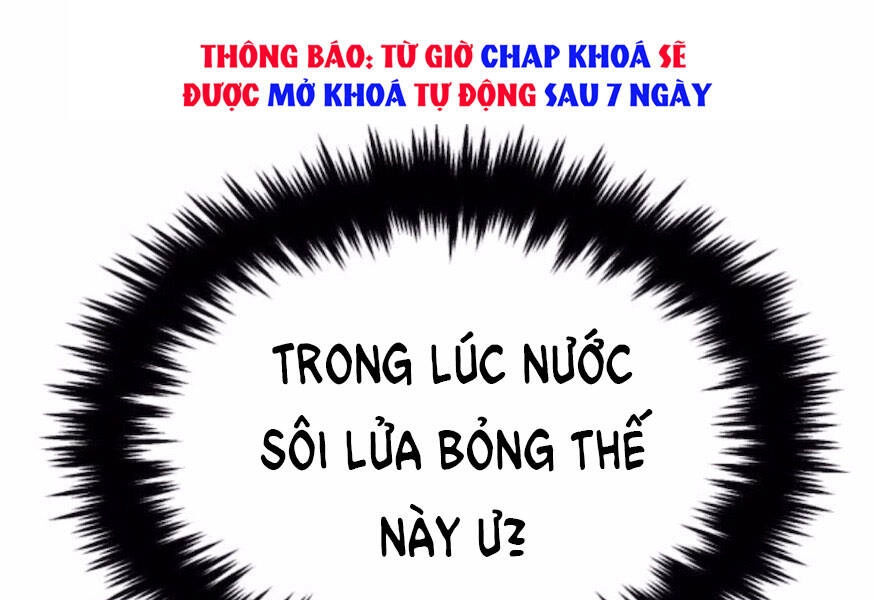 Quý Tộc Lười Biếng Trở Thành Thiên Tài Chapter 38 - 252