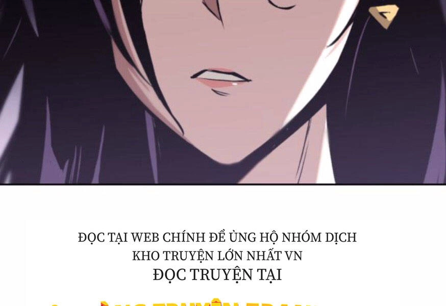 Quý Tộc Lười Biếng Trở Thành Thiên Tài Chapter 38 - 254