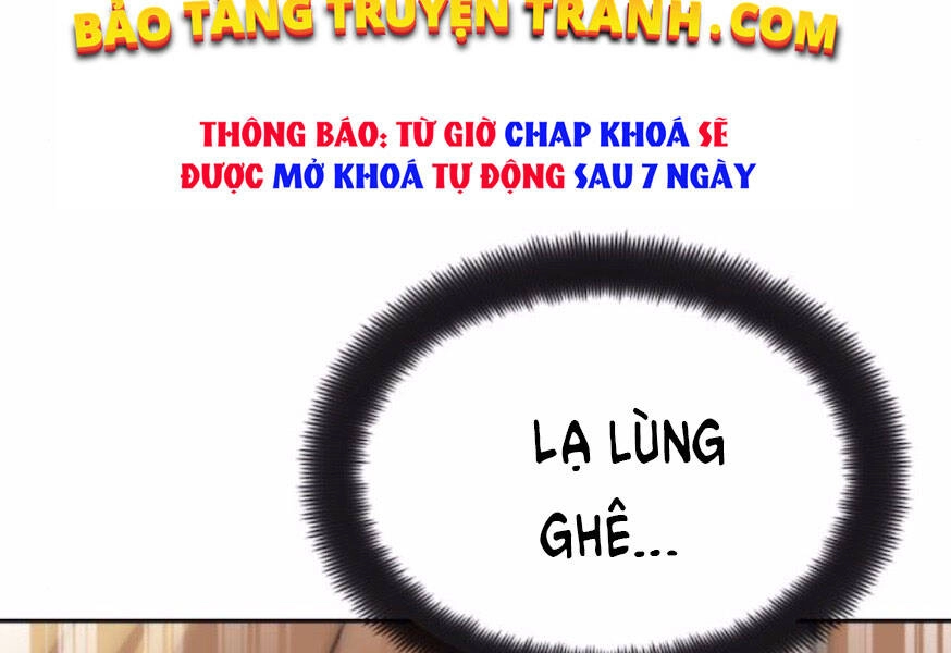 Quý Tộc Lười Biếng Trở Thành Thiên Tài Chapter 38 - 255