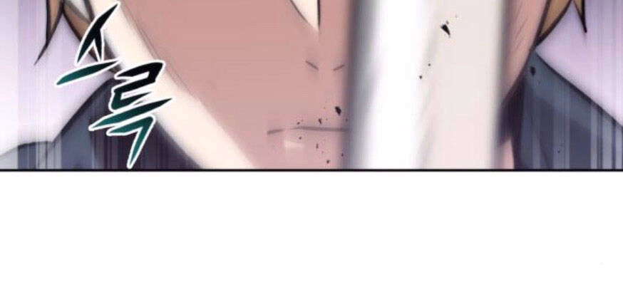 Quý Tộc Lười Biếng Trở Thành Thiên Tài Chapter 38 - 257