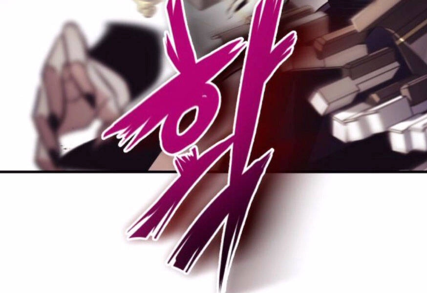 Quý Tộc Lười Biếng Trở Thành Thiên Tài Chapter 38 - 267