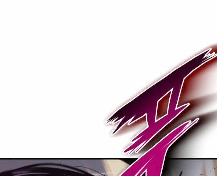 Quý Tộc Lười Biếng Trở Thành Thiên Tài Chapter 39 - 1