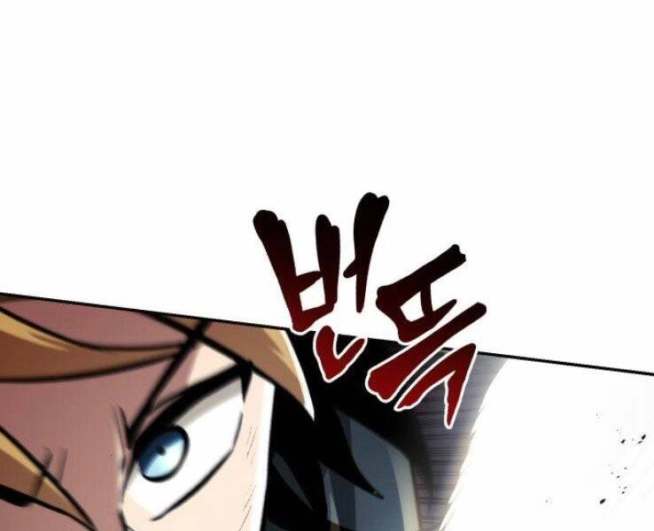 Quý Tộc Lười Biếng Trở Thành Thiên Tài Chapter 39 - 35