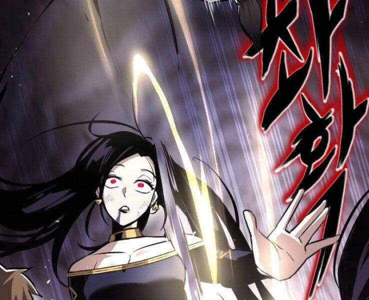 Quý Tộc Lười Biếng Trở Thành Thiên Tài Chapter 39 - 38